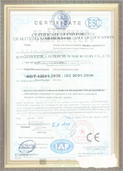 洮北游览路线规划示例